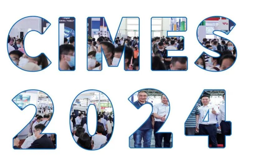 Suzhou Set System System System Co. ، Ltd.